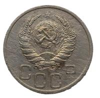 20 копеек 1939 года