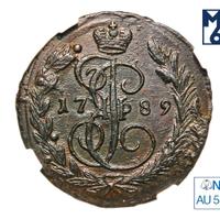 1 копейка 1789 года