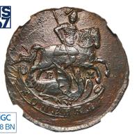 1 копейка 1789 года