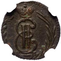 Полушка 1775 года