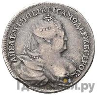 Жетон 1740 года