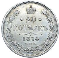 20 копеек 1874 года СПБ НI