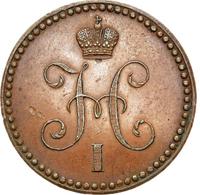 1 копейка 1840 года