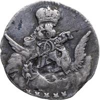 5 копеек 1756 года