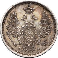 5 копеек 1851 года