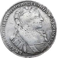 Полтина 1737 года