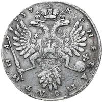 Полтина 1737 года