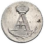 Жетон 1801 года