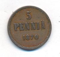 5 пенни 1870 года  Для Финляндии