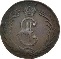 2 копейки 1767 года