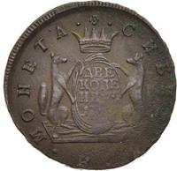2 копейки 1767 года