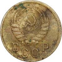 2 копейки 1939 года