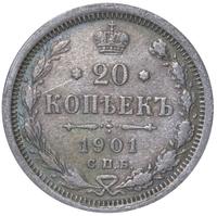 20 копеек 1901 года