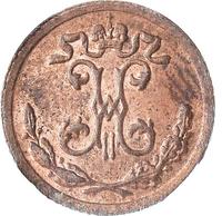 1/4 копейки 1898 года