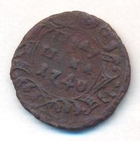 Полушка 1740 года