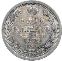 20 копеек 1884 года СПБ АГ