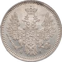 5 копеек 1854 года