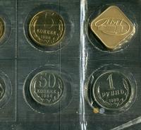 Годовой набор 1988 года