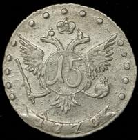 15 копеек 1770 года ММД