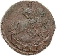 Денга 1759 года