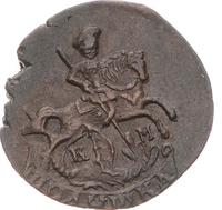 Полушка 1788 года