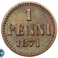 1 пенни 1871 года  Для Финляндии