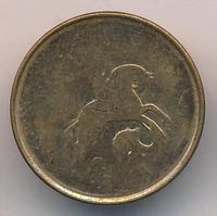 10 копеек 2014 года М