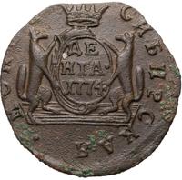 Денга 1774 года