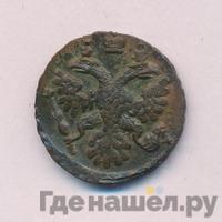 Полушка 1738 года