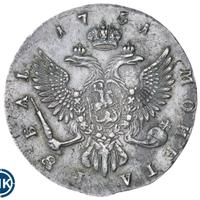 1 рубль 1751 года