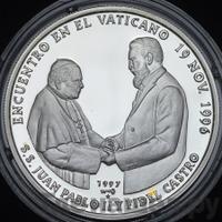 1 рубль 1997 года ЛМД