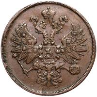 2 копейки 1859 года