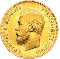 10 рублей 1902 года