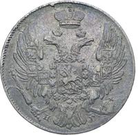 10 копеек 1837 года