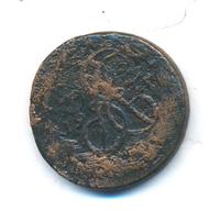 2 копейки 1761 года