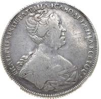 1 рубль 1726 года