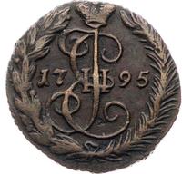 Денга 1795 года