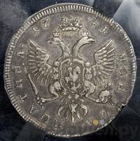 Полтина 1741 года