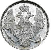 3 рубля 1832 года СПБ