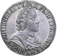 Полтина 1702 года