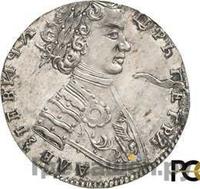 Червонец 1706 года