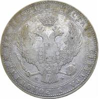 3/4 рубля - 5 злотых 1840 года