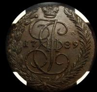 5 копеек 1789 года