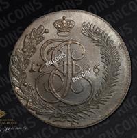 5 копеек 1786 года