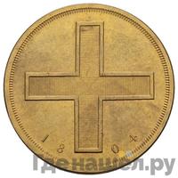 Модуль рубля 1804 года