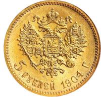 5 рублей 1904 года АР