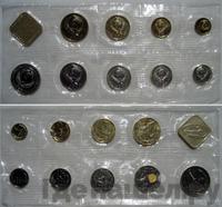 Годовой набор 1989 года