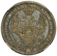 1 рубль 1858 года