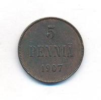 5 пенни 1907 года  Для Финляндии