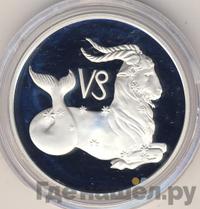 2 рубля 2002 года ММД